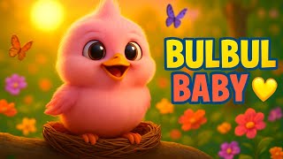 Bulbul Ka Nanha Bacha 🐥 | Cute 3D Animated Kids Rhyme | Hindi Urdu Cartoon screenshot 4