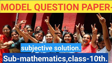 JAC board,class 10th math model question paper 2023.