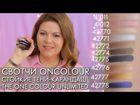 Video: Кандай өнүмдөрдү алмаштырууга жана кайтарып берүүгө болбойт