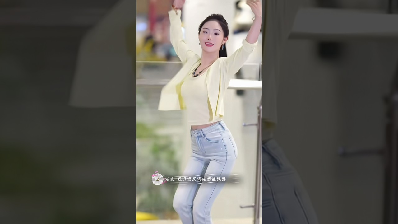 Yuzhu* Tibetan Dance. Guozhuang Dance* A soulful dancer who can sing and dance #xiaolitv Qiangba ...