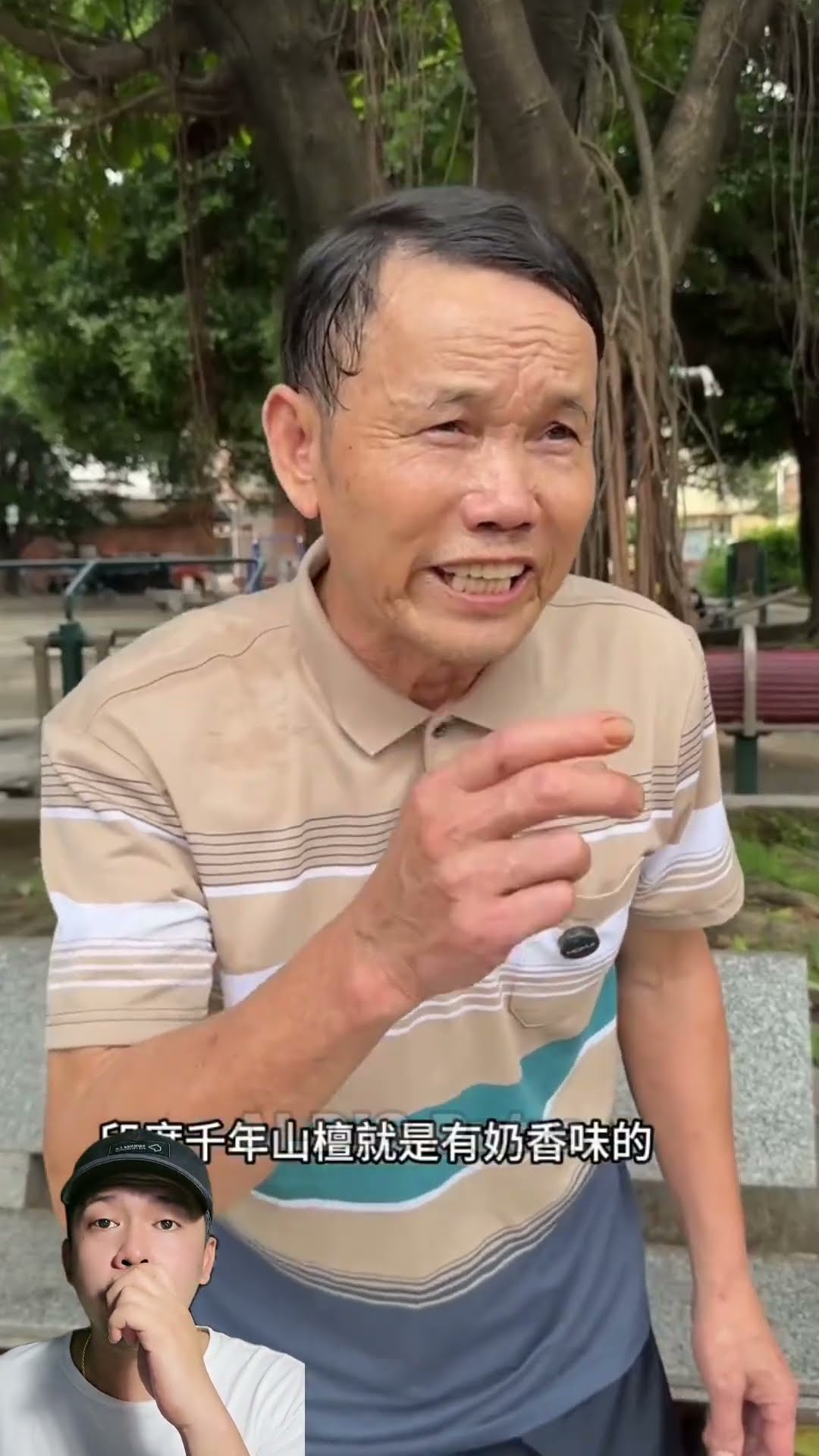 GAWAT LANGLANG MENGHABISKAN KERANG MILIK MAMA ? #dubbing #funny #shorts