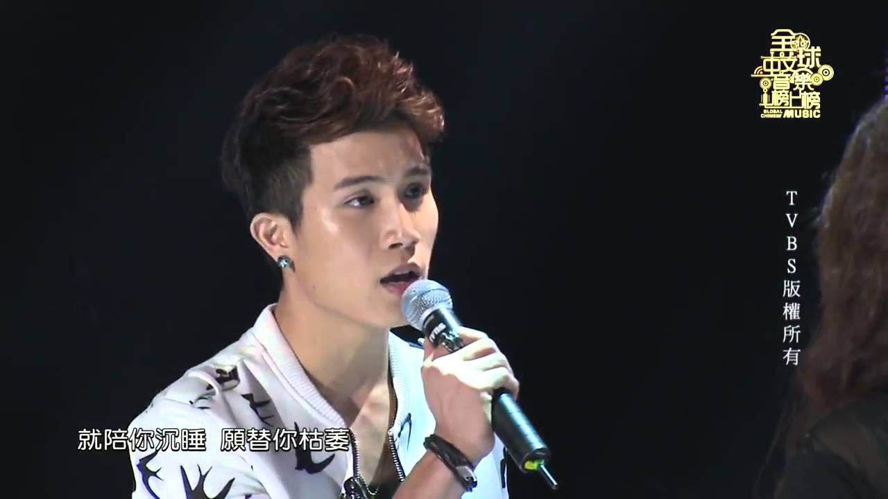 140927 畢勢彥靜 - 我會在你身邊