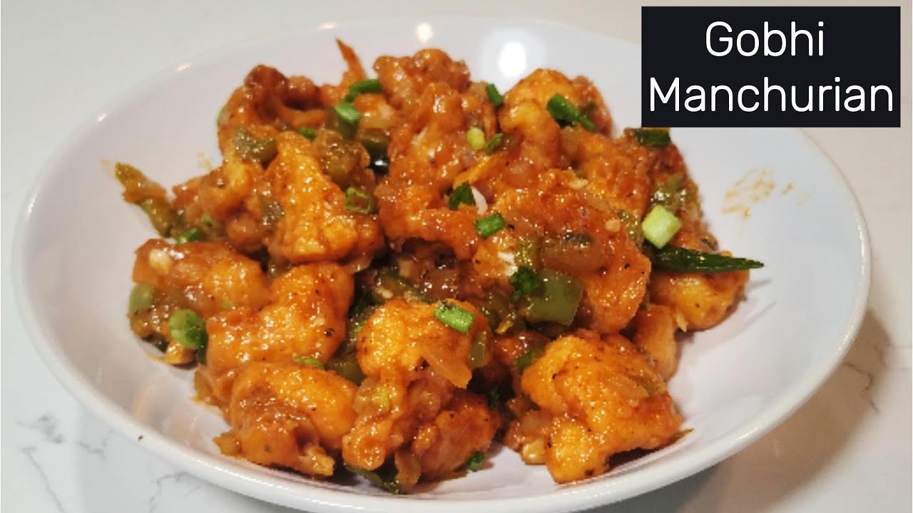 Restaurant Style Gobhi Manchurian | गोभी मंचूरियन बनाने का आसान तरीका