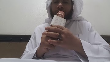 سورة الإنفطار وسورة البلد:القارئ همام عادل شاهين