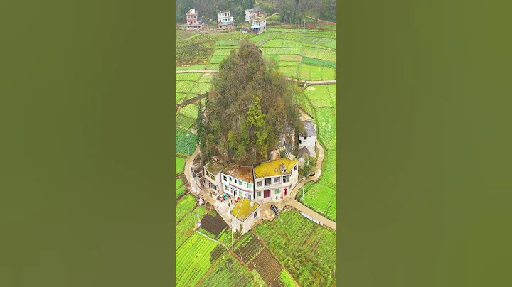 貴州深山裡的發現一村子，家家戶戶都把樓房建在了一座座小山腳下，這難道就是大家常言中所說的，有靠山的人家嗎？^_^ - 天天要聞