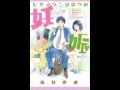 もしも男性も妊娠する時代が来たら...！？『ヒヤマケンタロウの妊娠』（坂井恵理/講談社）