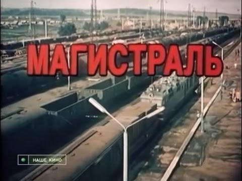 музыка алексея рыбникова слушать музыка алексея рыбникова слушать