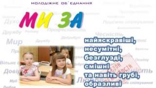 Сезон вежливости Сезон вежливости
