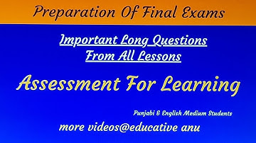 assessment for learning ll important long questionsll B.Ed , B.A./B.Sc.B.Ed #educativeanu