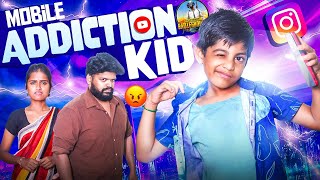 Mobile Addiction Kid | EMI Chutti
