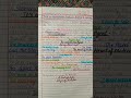 Graham Greene Works &amp; Trick to Remember Works