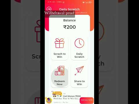 Daily Scratch Earning App #dailyscratch#paytmearnmoney #paytmcash