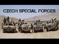 CZECH SPECIAL FORCES | 2015 | HD |