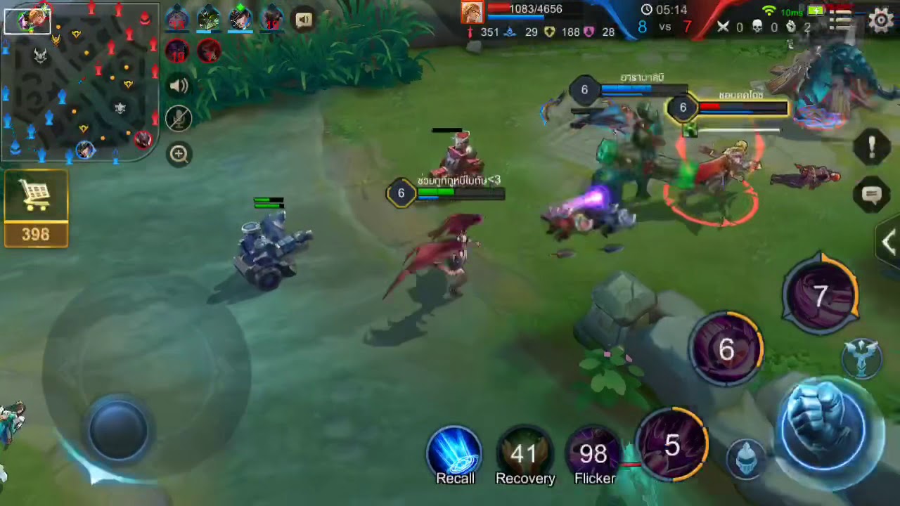 ROV Veera ep.15 - YouTube