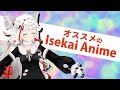 Isekai Anime Recommendations | The N-ko Show | Netflix Anime