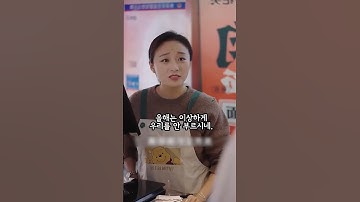 약한 아버지를 끝까지 책임지는 부부의 착한 마음