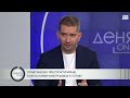 Да очакваме ли хаос с еврото, край на управлението и предсрочни избори?