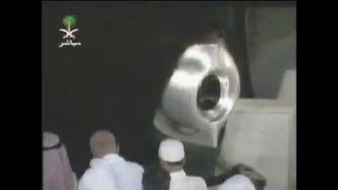 تلاوة مؤثرة من سورة المائدة - الشيخ سعود الشريم من فجريات الحرم المكي
