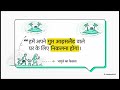 How to Create Viral AI Video Stories | एआई वीडियो बनाने का आसान तरीका #AIVideo #AIVideoStories