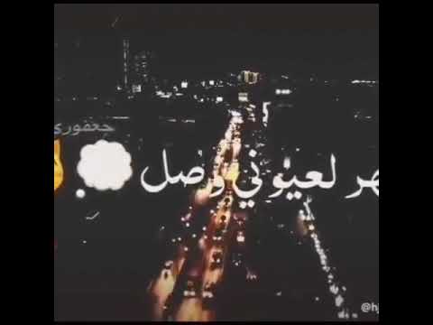 هايه دنيه مو وافيه شوفتنه بس اذيه