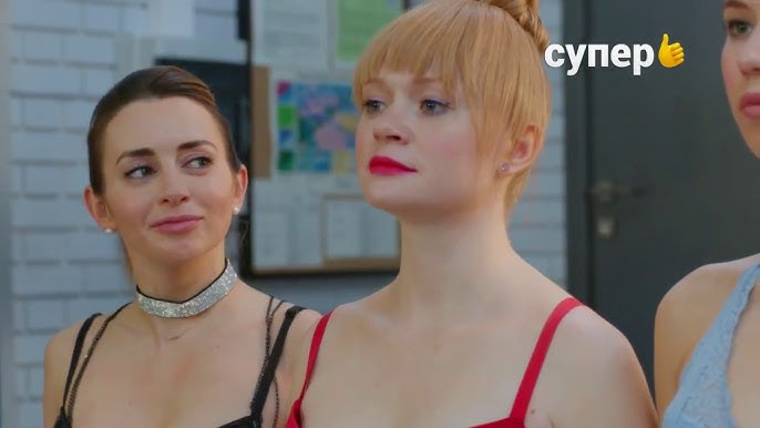 Леон 76 ұлымен инцест