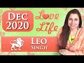 Leo (Singh) Love Tarot Reading | Dec 2020 | सिंघ राशि लव लाइफ़ | Monthly Relationship Reading