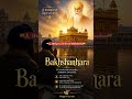 Bakhshanhara 🙏 Waheguru Devotional Status | Pamma Dumewal #shorts