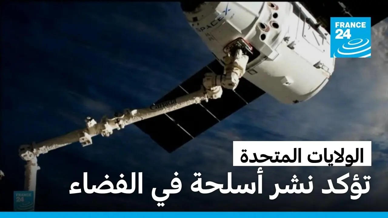 �������� ������� ���� ��� ����� ������ ������� �� ������
 - نشر قبل 21 دقيقة
