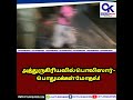 Sri lanka braking news     