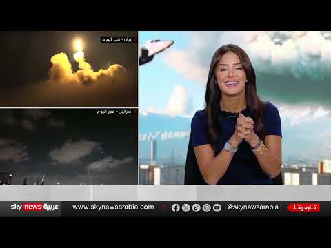 تصعيد التوتر بين إيران وإسرائيل... تحركات دبلوماسية عربية