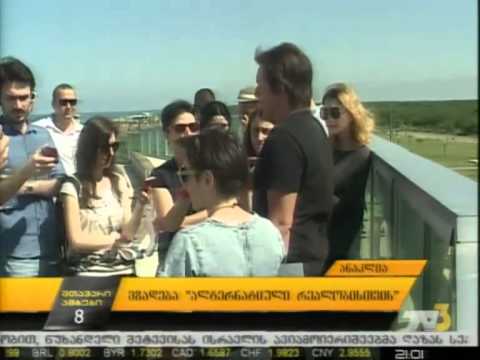 მზადება „ალტერნატიული რეალობისთვის\"