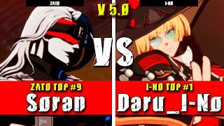 GGST | Sorab (Zato) VS Daru_I-No (I-No) | Guilty Gear Strive High level gameplay