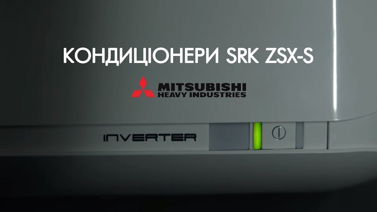 Mitsubishi electric кондиционер не включается