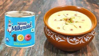 Nestle Milkmaid Kheer Recipe in Hindi | नेस्ले मिल्कमेड से बनाये शादियो वाली खीर | Suhana ki Rasoi