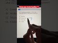 Tricky Word Problem | SAT Math | Algebra #shorts