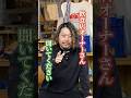 飲食店オーナーさん聞いてください