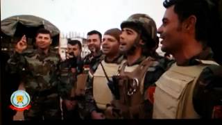 Peshmarga Heja Rap Kobane