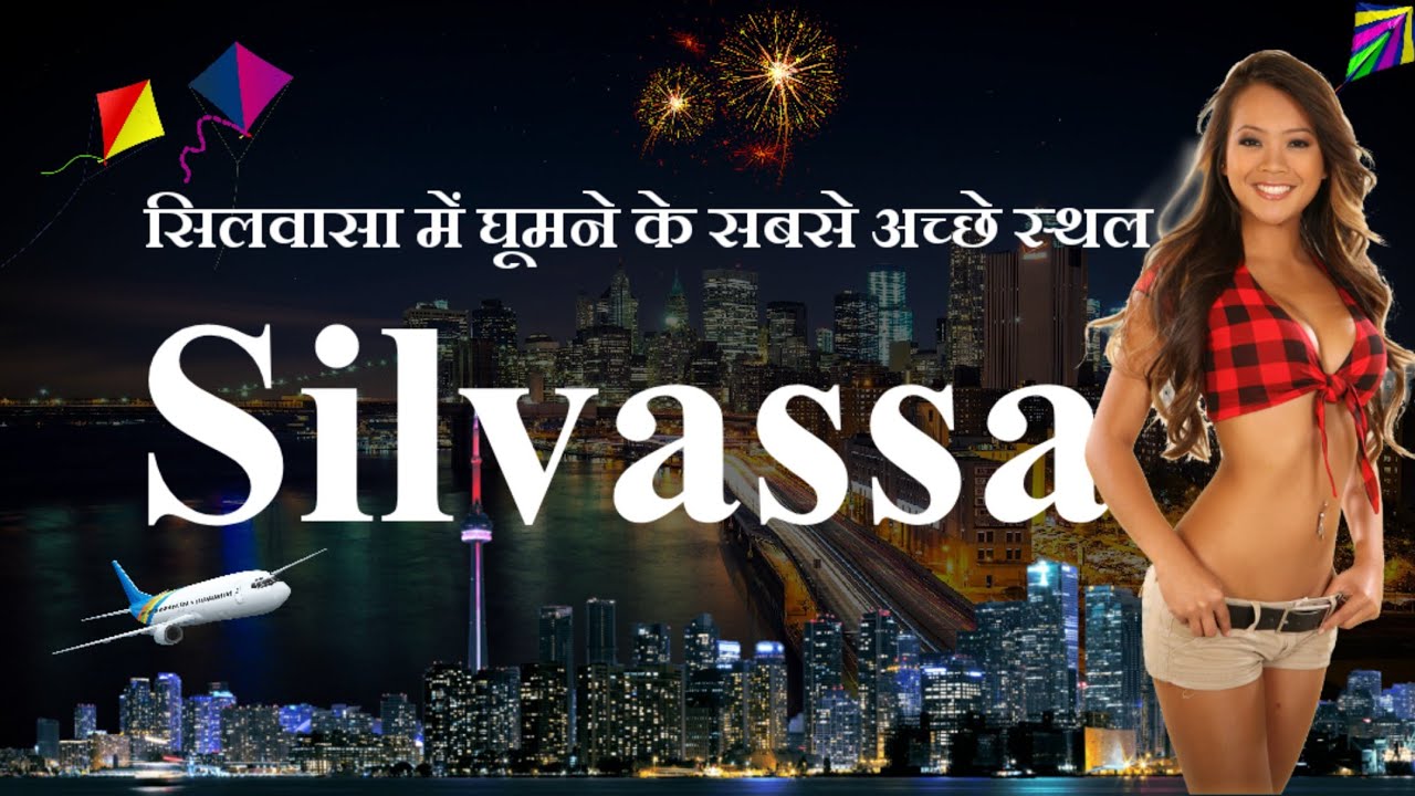 silvassa tour and travels