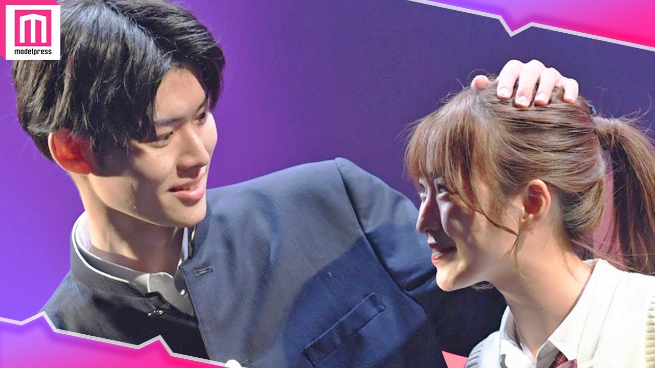 今日好き みゆひょうカップル 頭ポンポンで密着 ハートマークでラブラブアピール Tgc Teen 22 Fukuoka Youtube