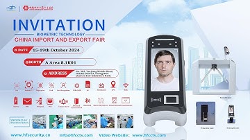 Canton Fair HFSecurity Hotsale Biometric Access Control X05