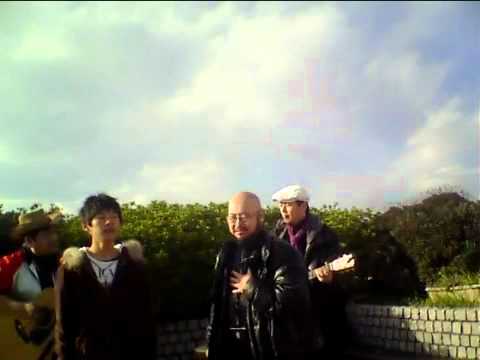 被災地復興支援ソング　「キズナ」　他力本願G　PVリハーサル風景