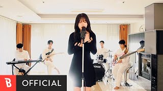 [MV] SEOBIN(서빈) - Unbearable Pain(바위)