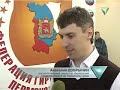 (Архив) Открытый Кубок г. Перми по гиревому спорту. Командная эстафета.2010г (небольшой сюжет)