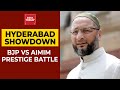 GHMC Polls: AIMIM Supremo Asaduddin Owaisi Dares PM Modi To Campaign In Hyderabad | 5ive Live