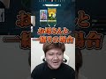 神楽めあにナメられてるらっしゃー【VALORANT/らっしゃー/神楽めあ】