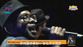 Video thumbnail of "火星人布魯諾Bruno Mars _ 懶人之歌The Lazy Song - LIVE【中文字幕】"