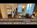 1br flat 5 minutes from Bocconi University - Video Tour