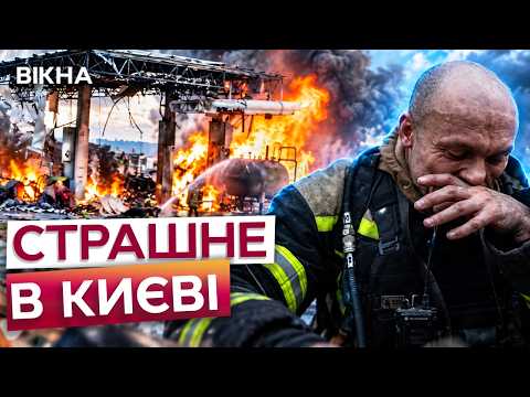 🤯 Russians ARE TARGETING KYIV GAS STATIONS! IMPORTANT WARNING for drivers! LIST OF POTENTIAL RF T...