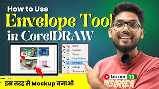 Envelope Tool - Using Envelope Tool to Design Mockup in CorelDRAW | CorelDRAW Tutorial by Growthism
