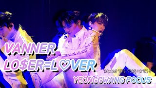 LO$ER=L♡VER COVER #영광 세로직캠 #VANNER (#배너) THE FLAG : A TO V  | 중콘 #FANCAM | 240427